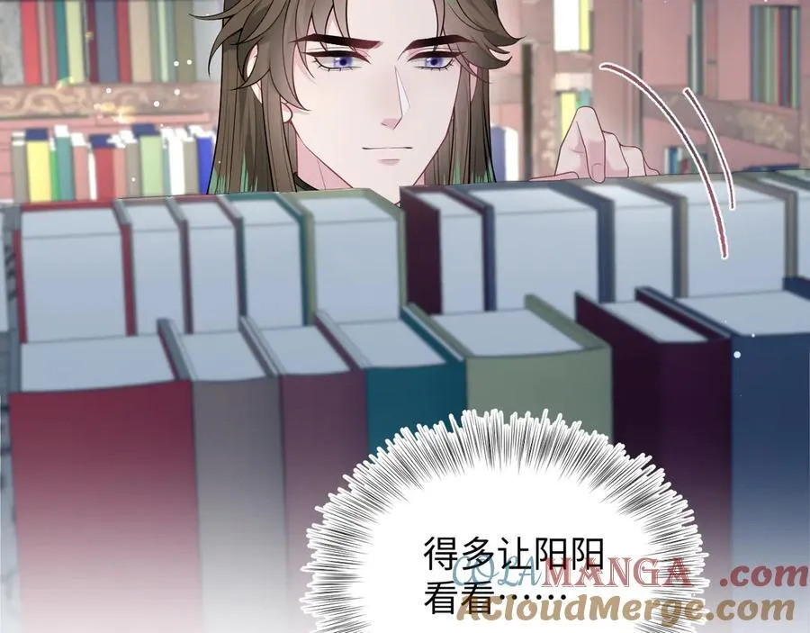382 支线任务选一个吧 第45页