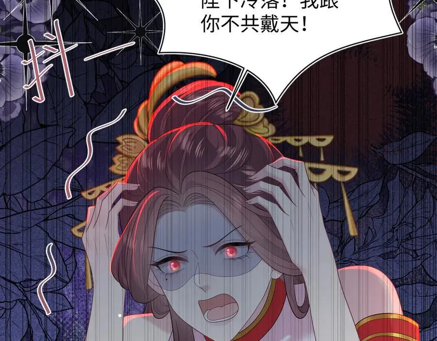 382 支线任务选一个吧 第95页