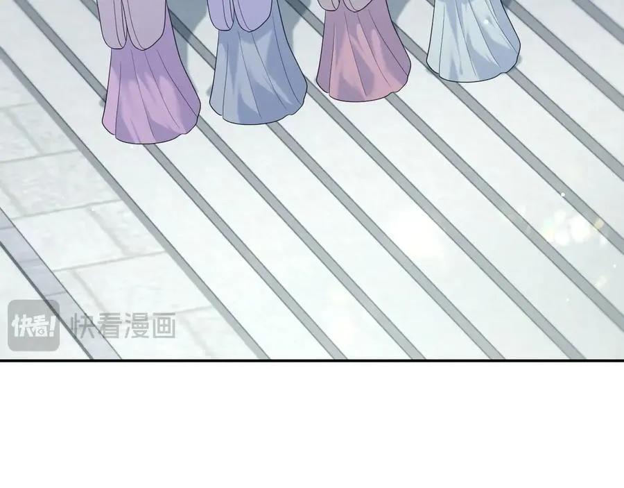 382 支线任务选一个吧 第106页