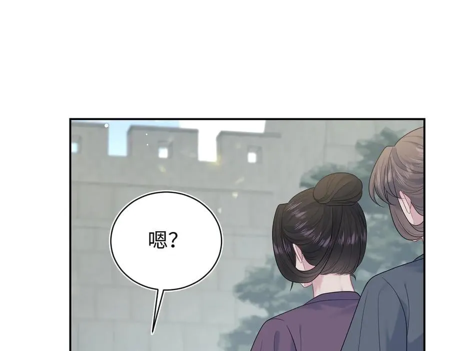 382 支线任务选一个吧 第107页