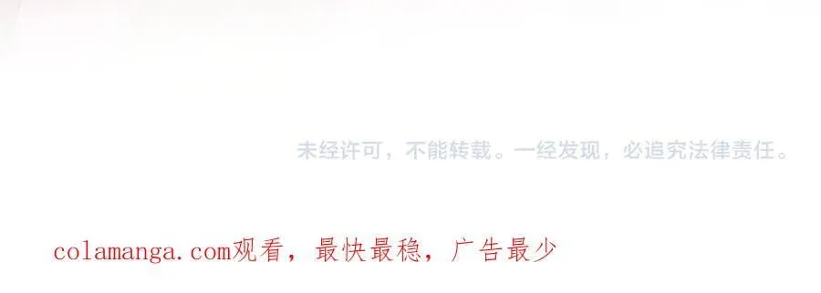 382 支线任务选一个吧 第114页