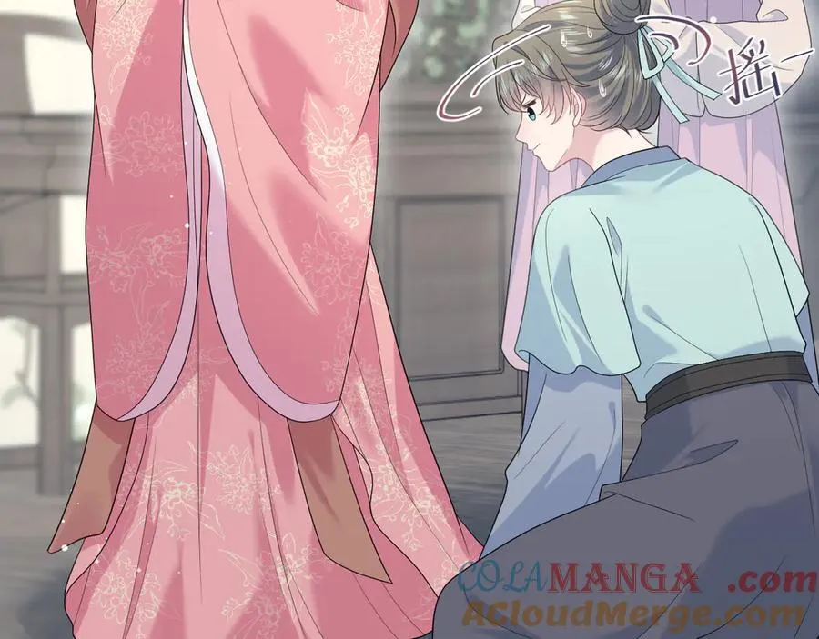 383 第13页