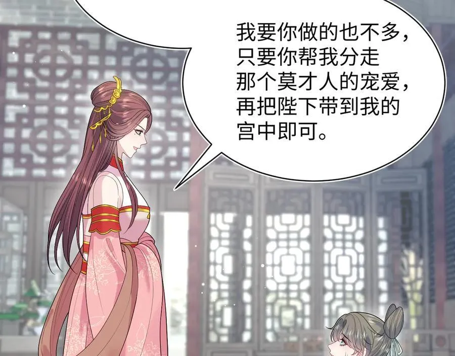 383 第20页
