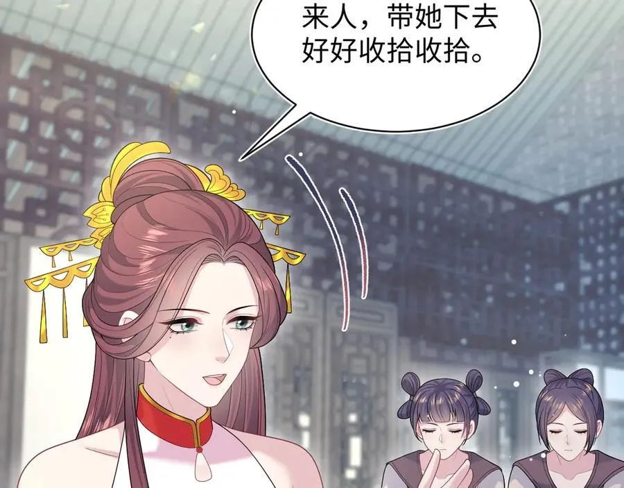 383 第26页