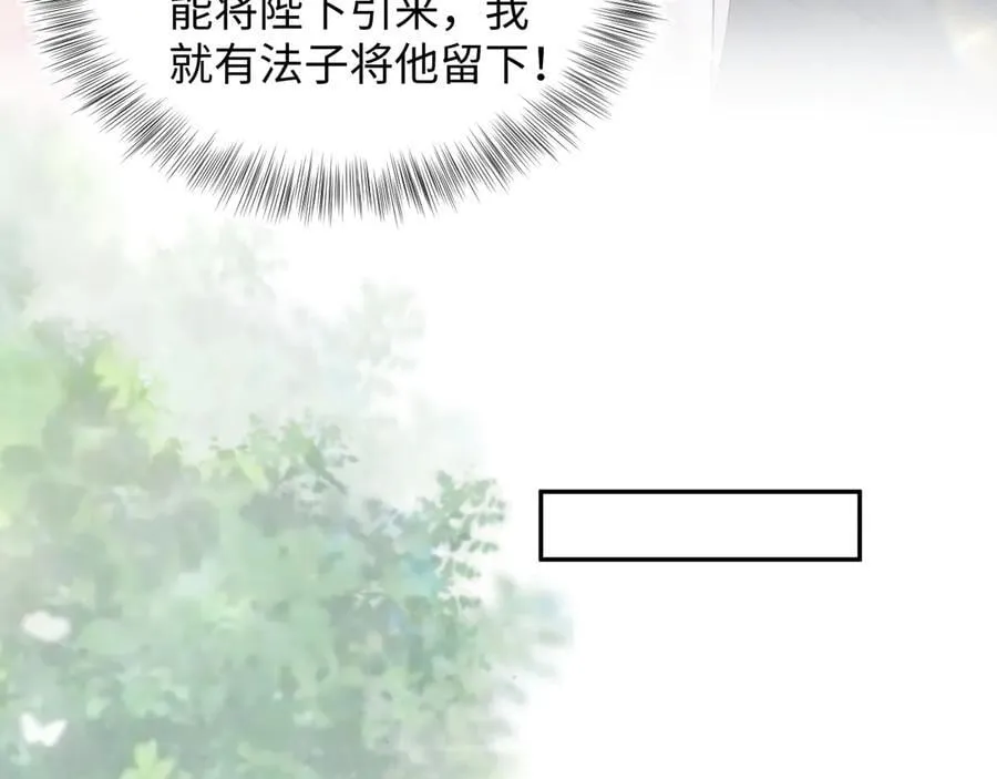 383 第28页