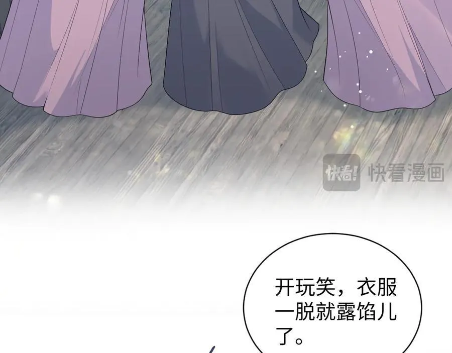 383 第32页