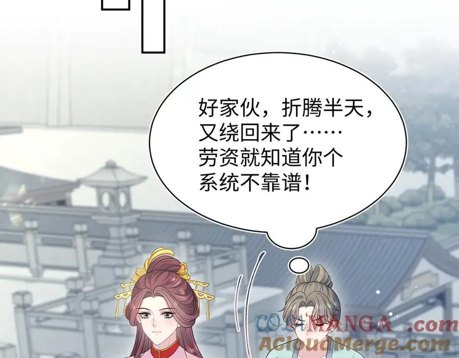 383 第41页