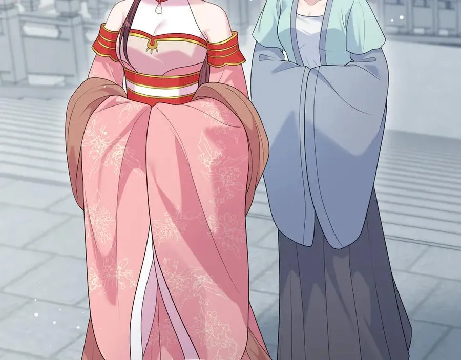 383 第42页