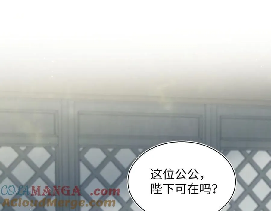 383 第45页