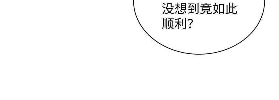383 第58页