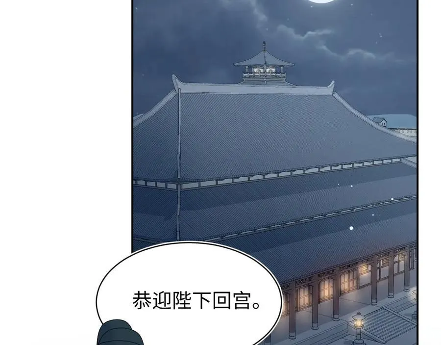 383 第64页