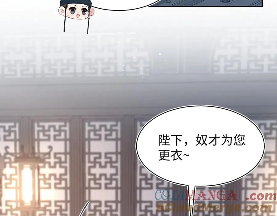 383 第65页