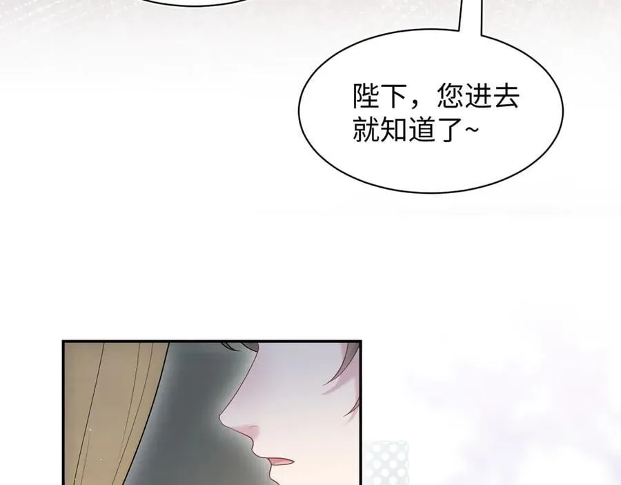 383 第68页