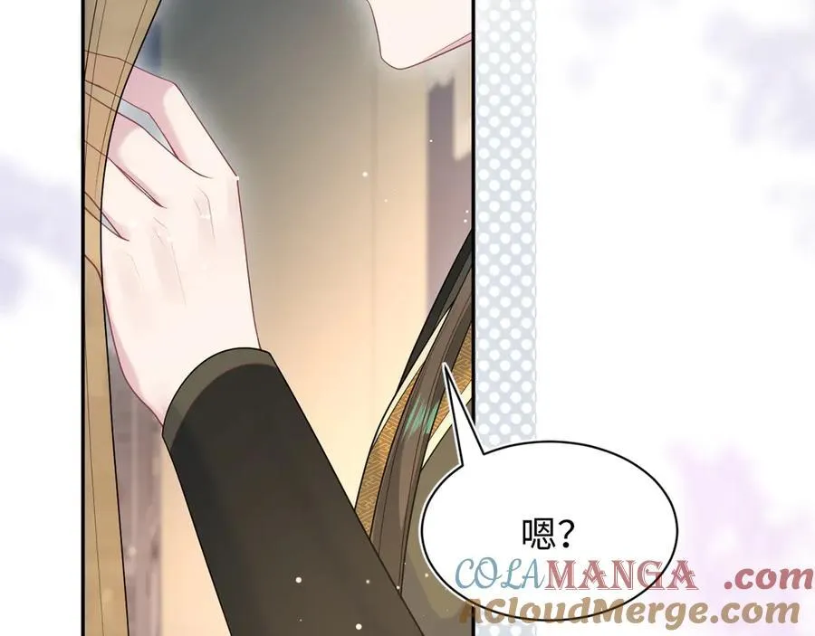 383 第69页