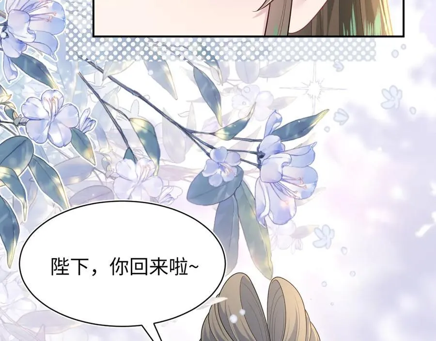 383 第71页