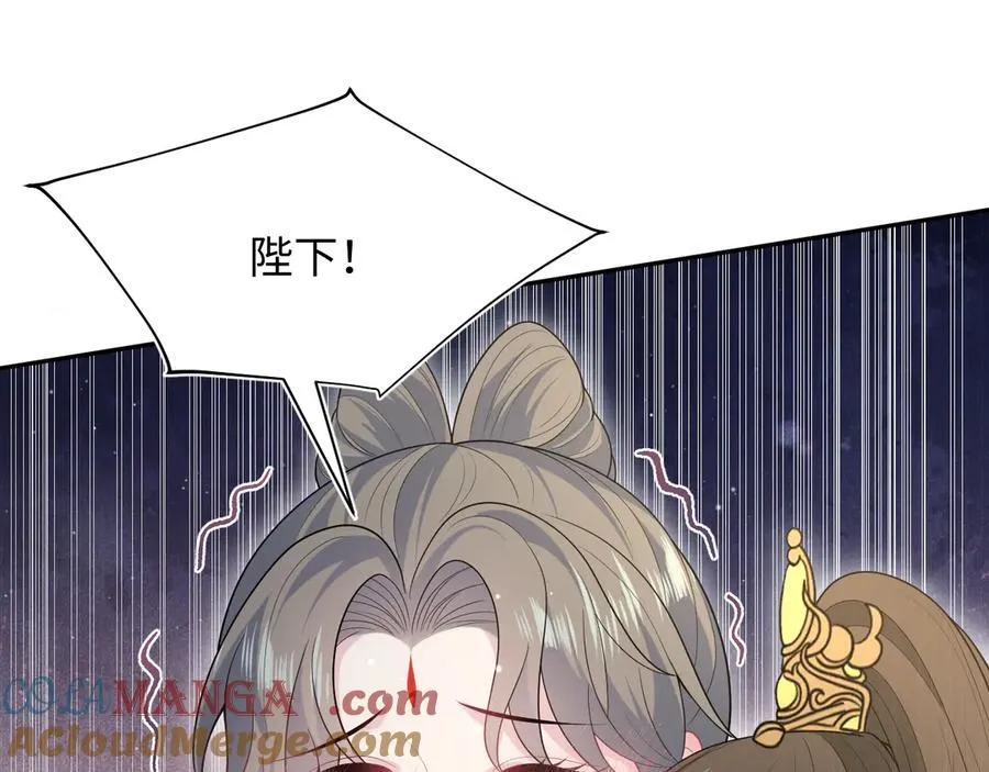 383 第85页