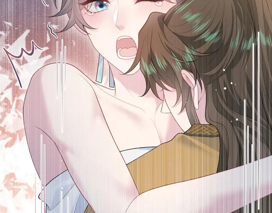 383 第86页