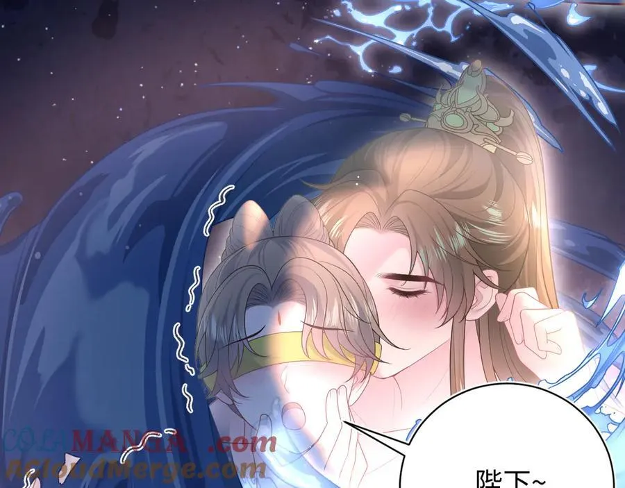 383 第97页