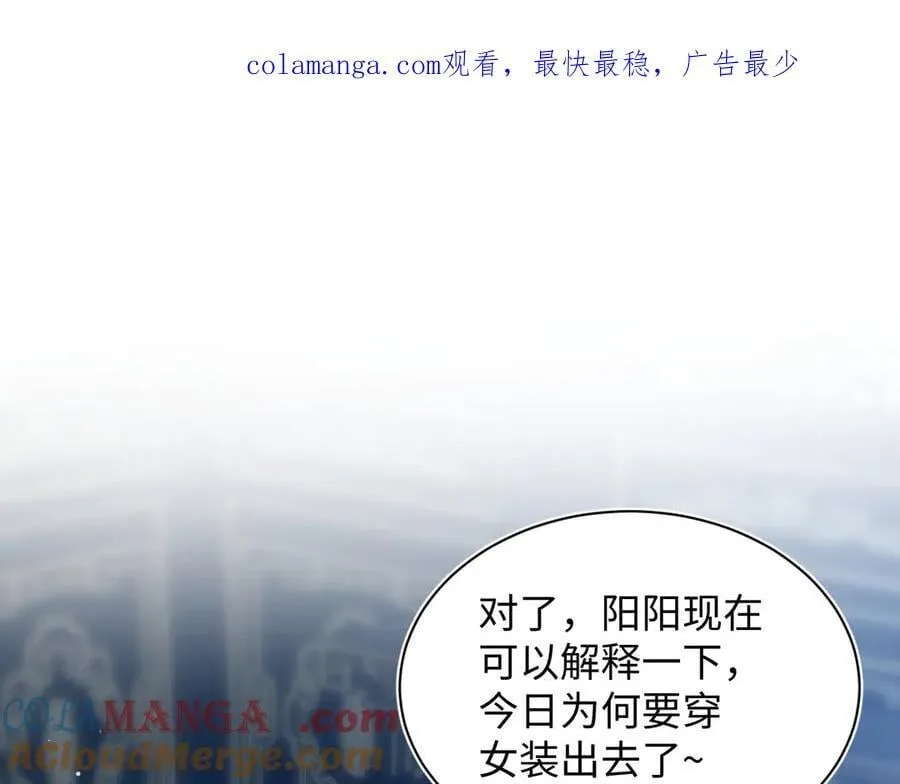 383 第101页