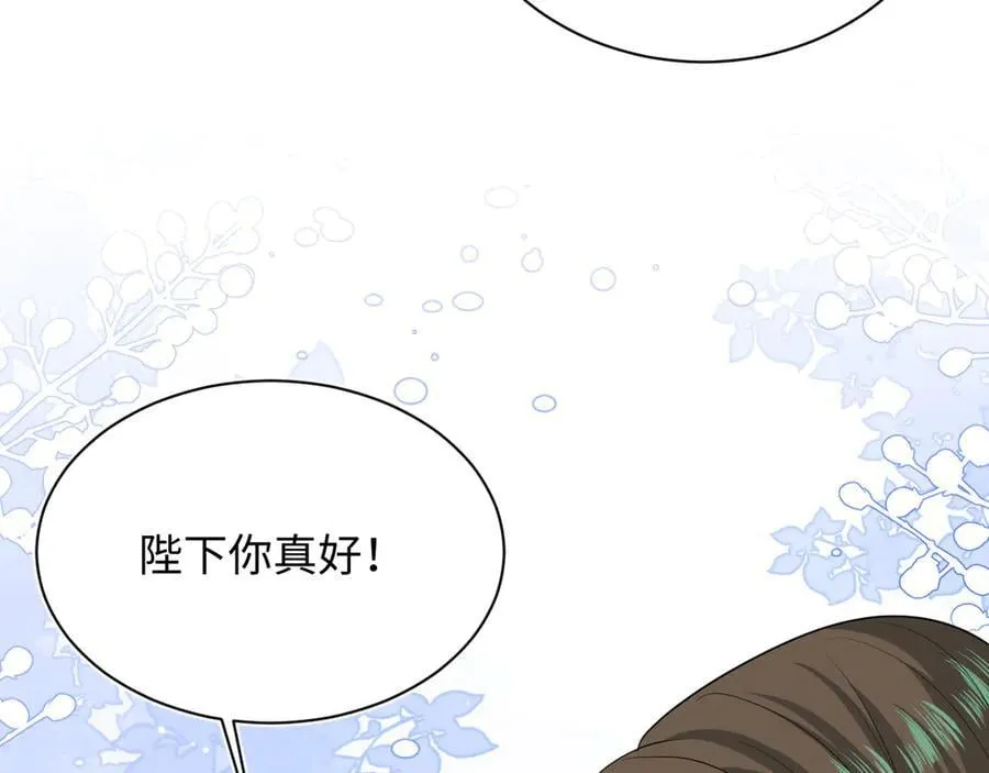 384 第10页