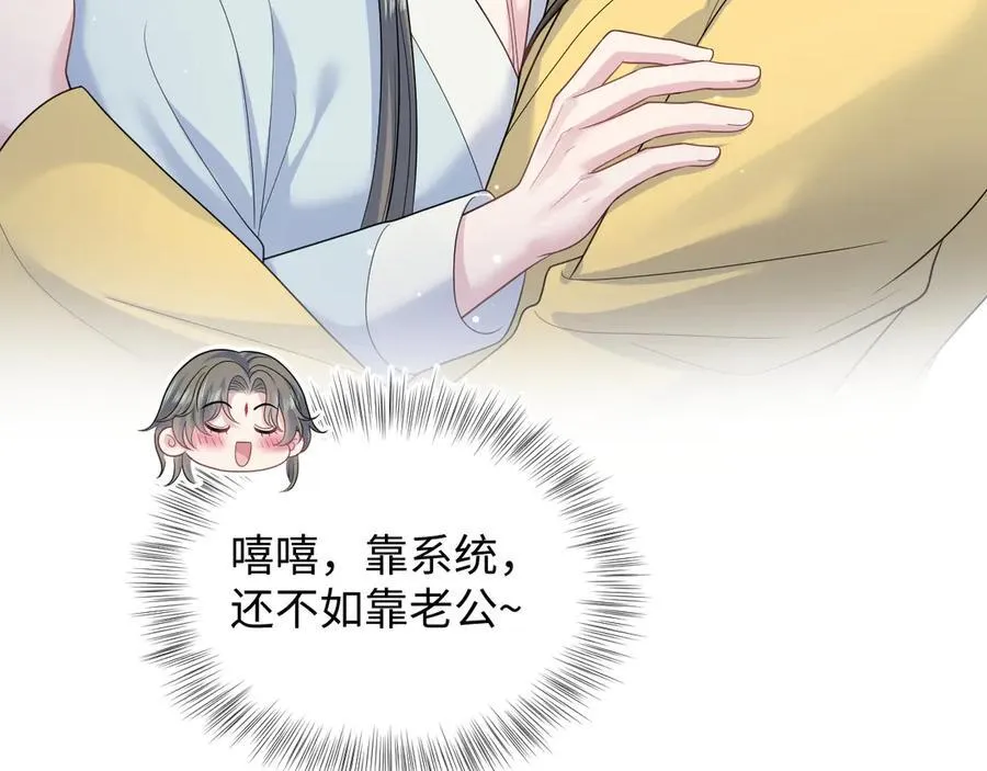 384 第12页