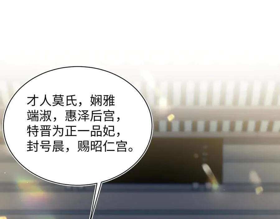 384 第32页