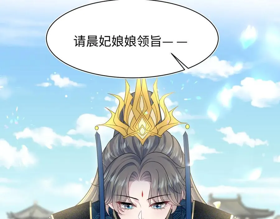384 第35页