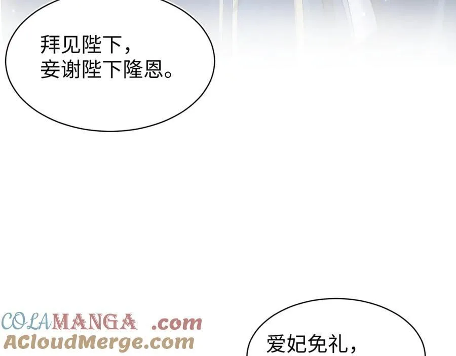 384 第37页