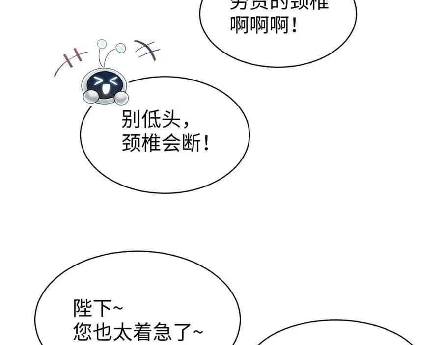 384 第39页