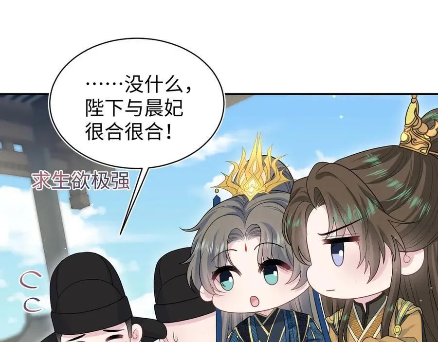 384 第48页