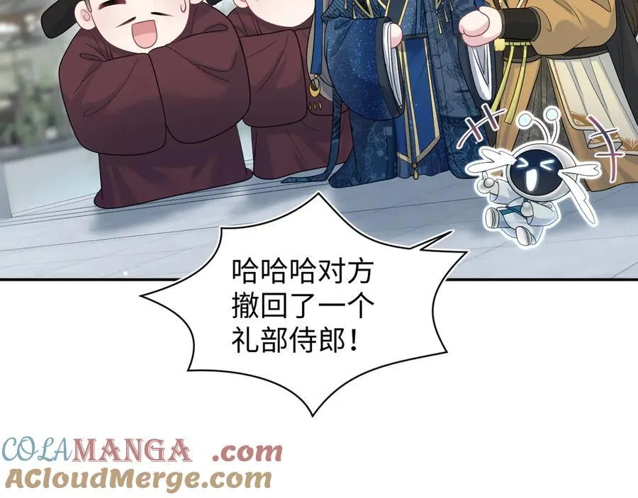 384 第49页