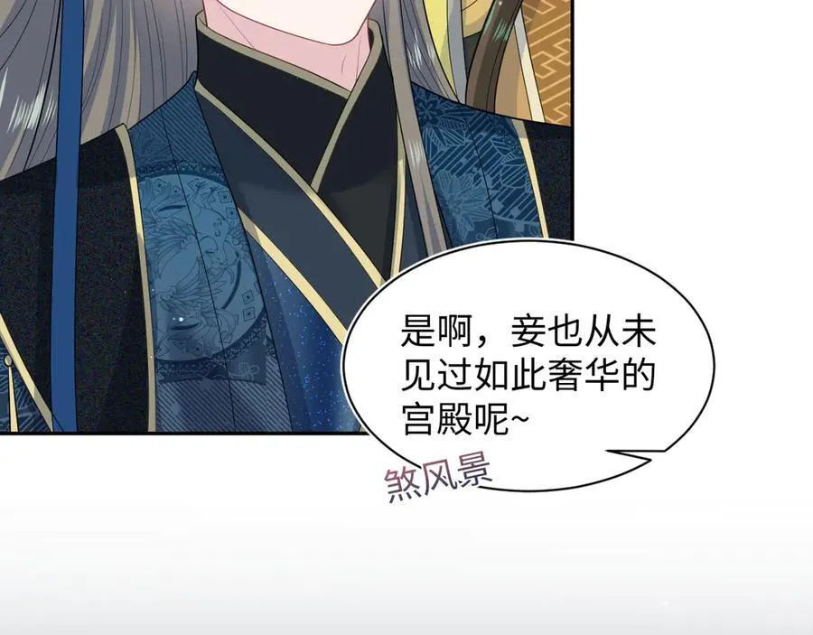 384 第54页