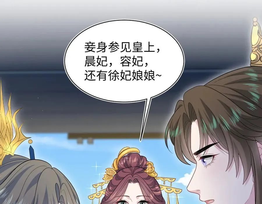 384 第55页
