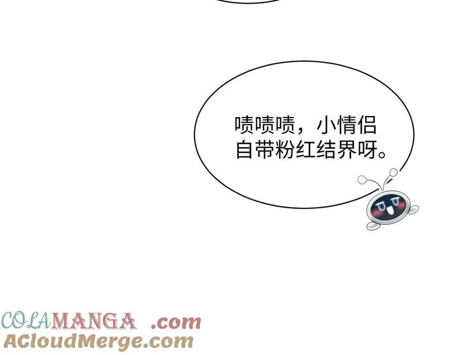 384 第61页