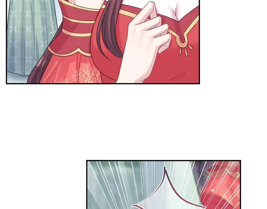384 第63页