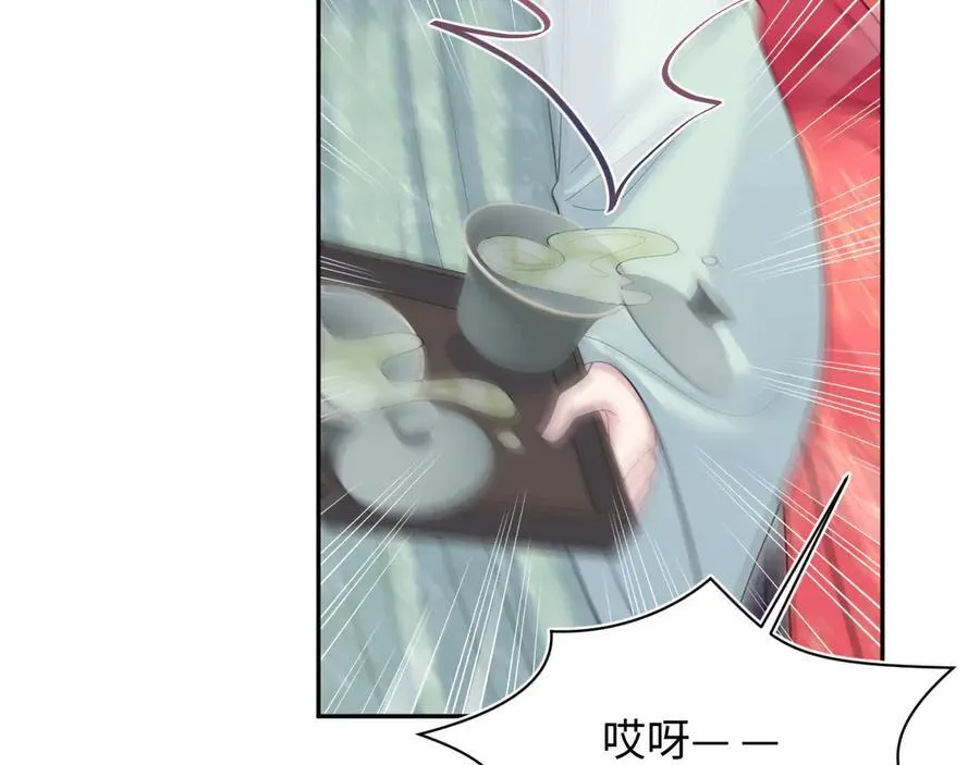 384 第64页