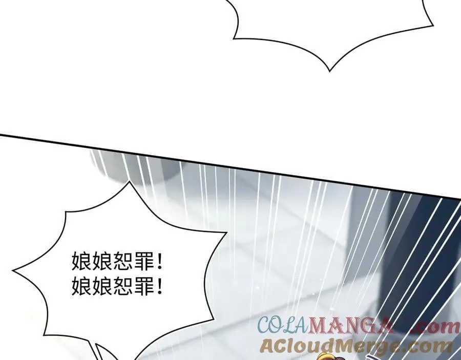 384 第65页