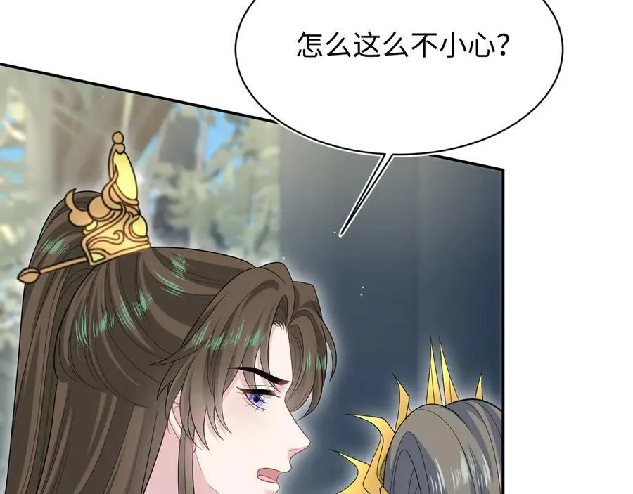 384 第68页