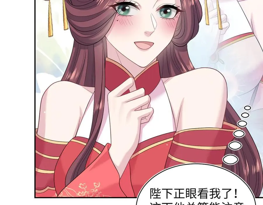 384 第71页