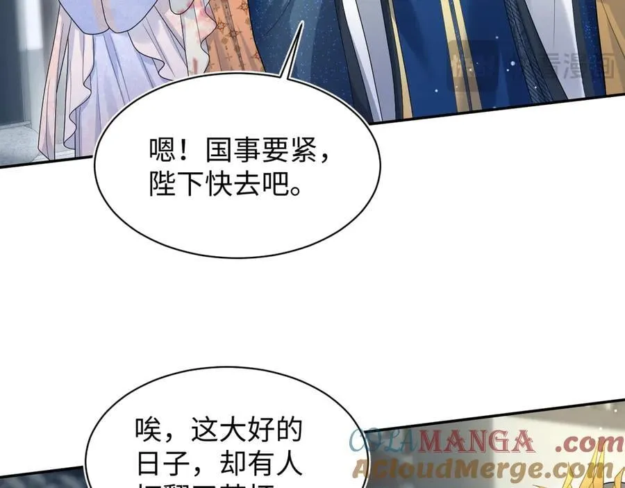 384 第89页