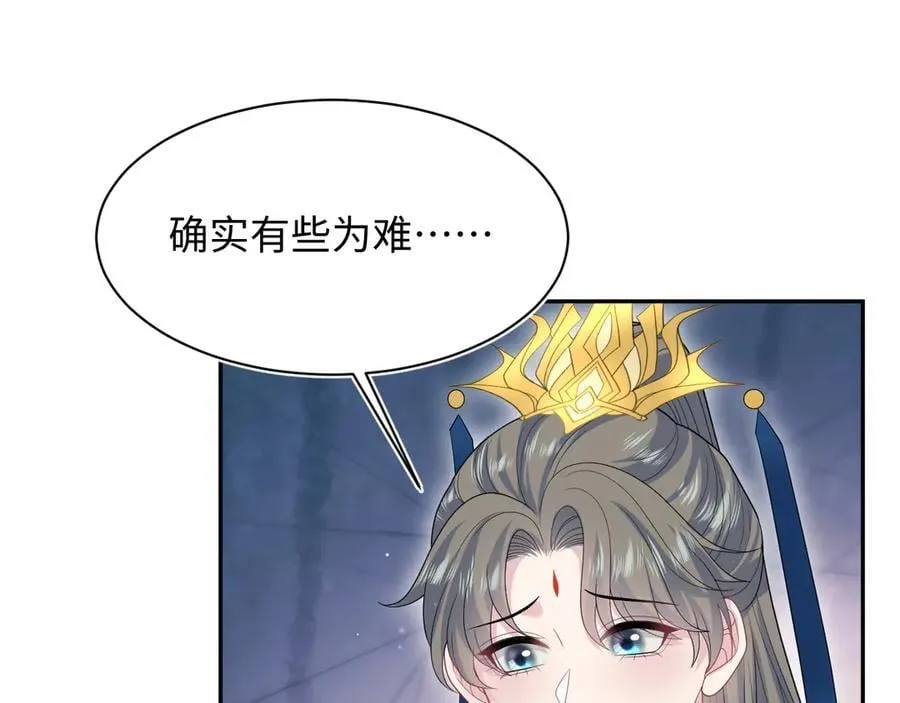 384 第92页