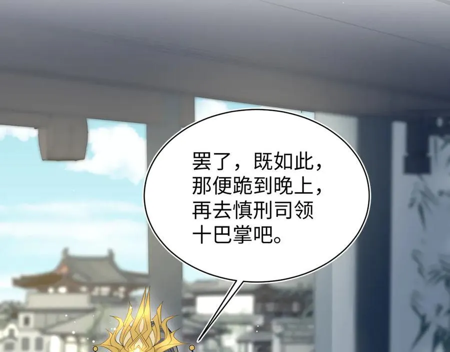 384 第96页