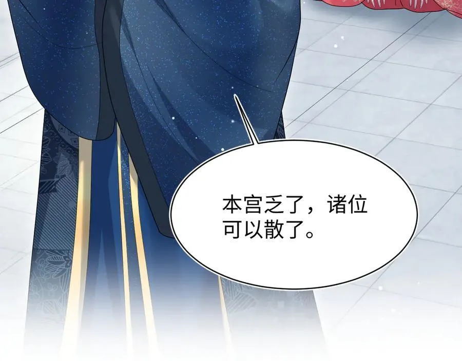 384 第98页
