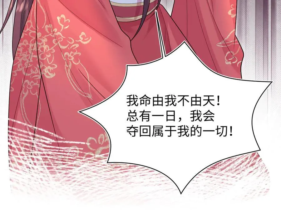 384 第107页