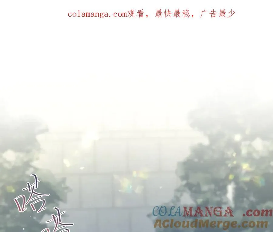 383 端木倩献礼 第1页