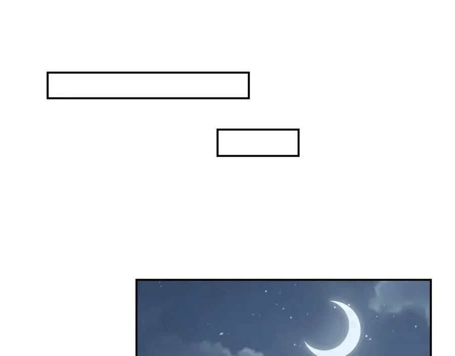 383 端木倩献礼 第63页