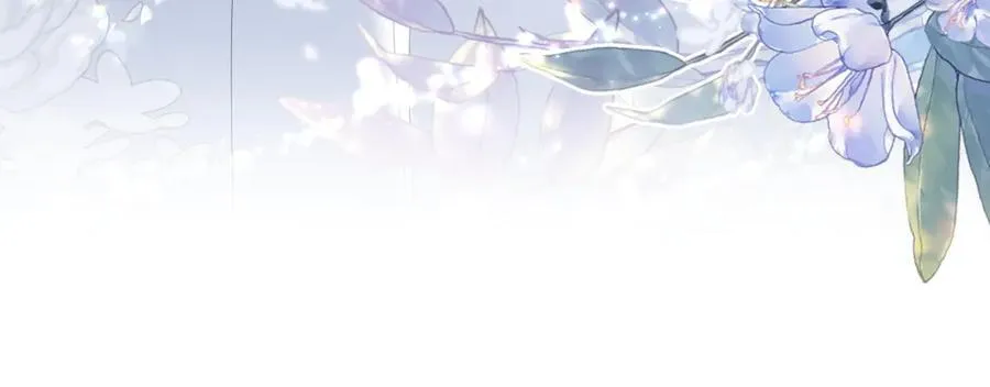 383 端木倩献礼 第74页