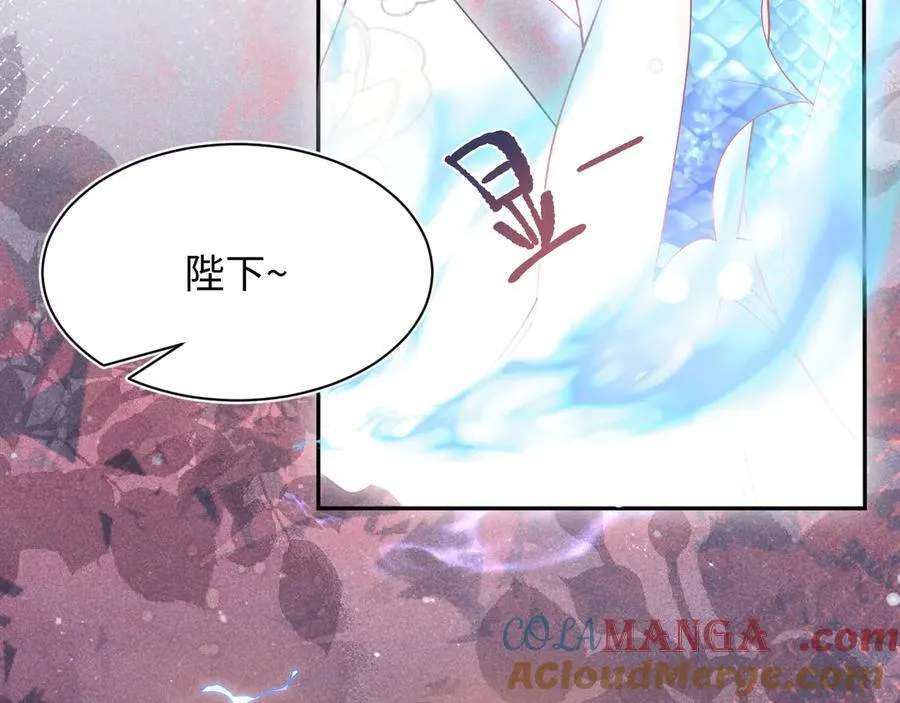 383 端木倩献礼 第93页