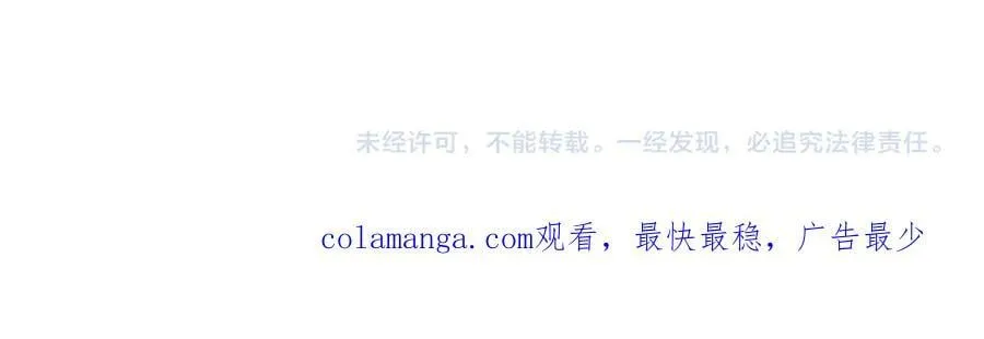 383 端木倩献礼 第100页