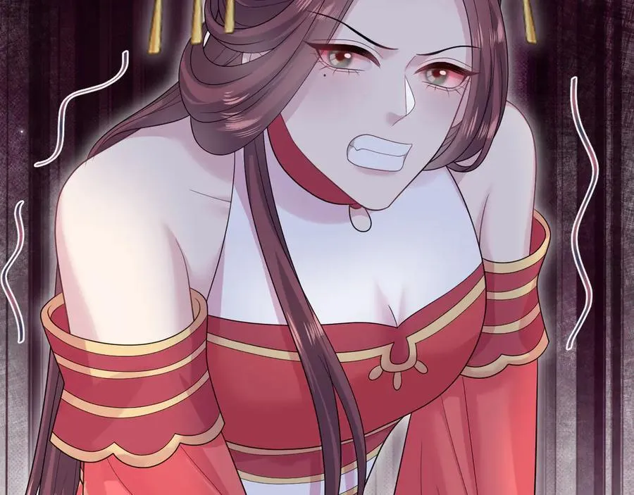 384 封妃典礼 第106页